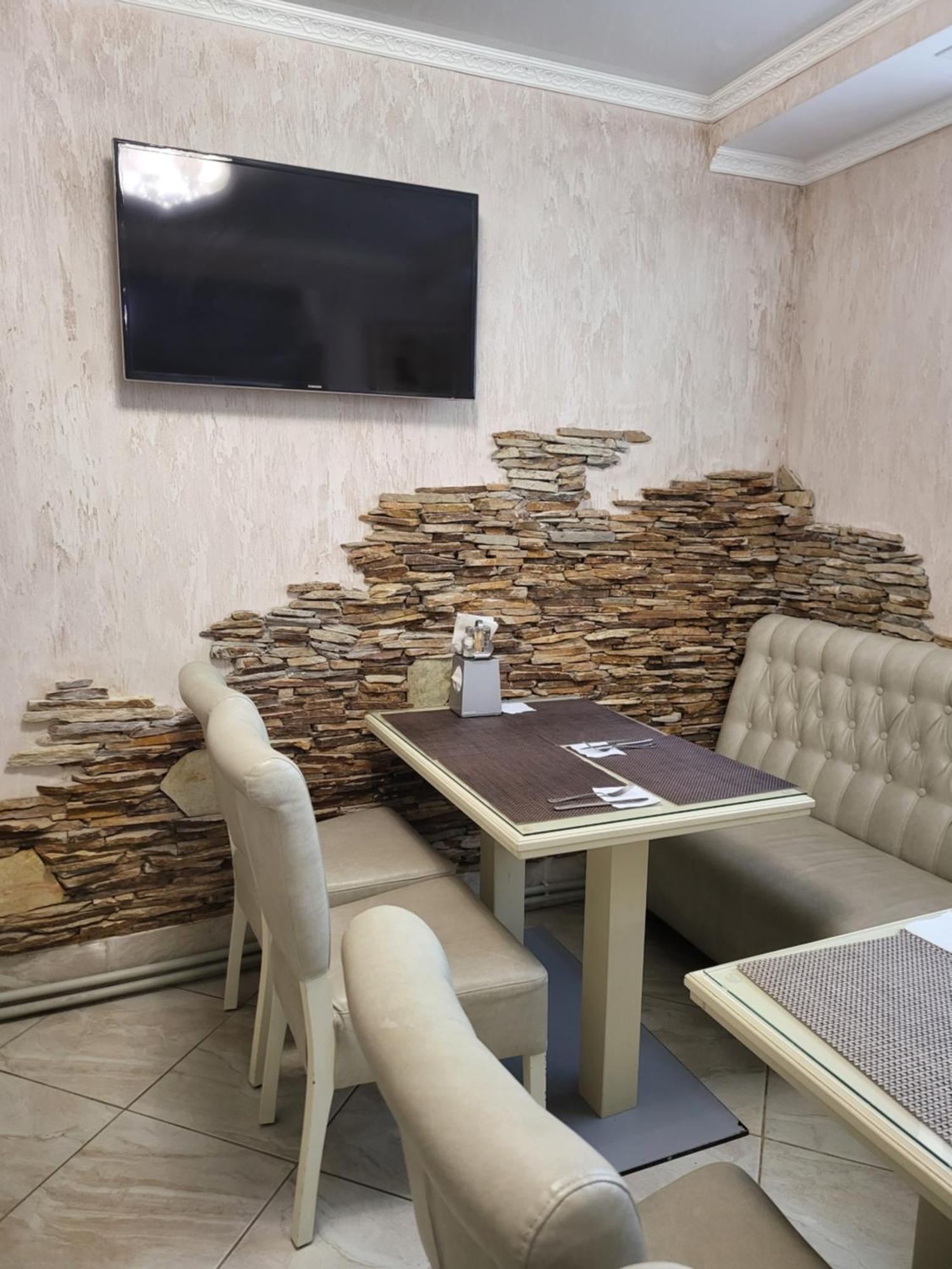 Hotel Villa Sofia Truskawiec Zewnętrze zdjęcie