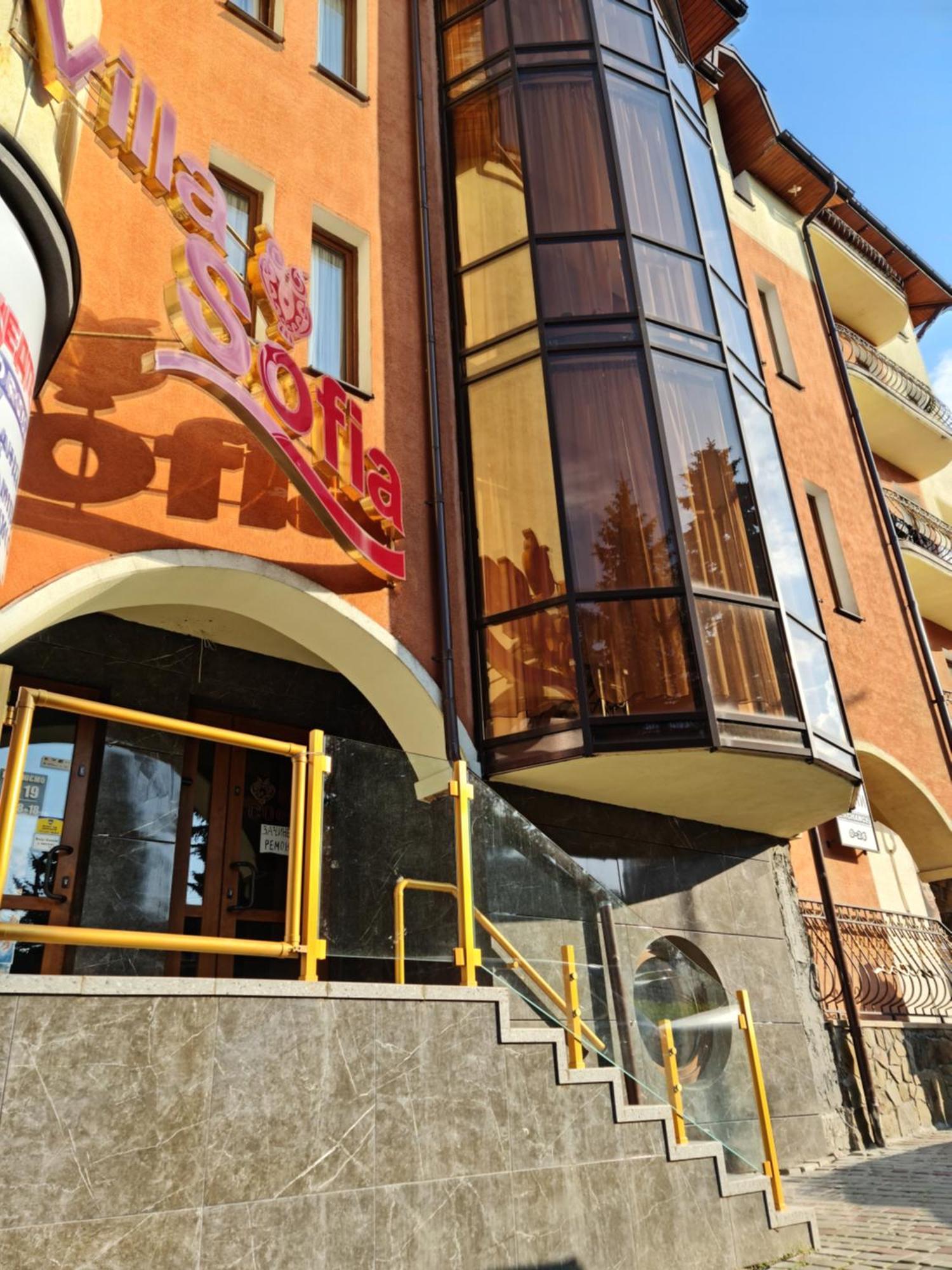 Hotel Villa Sofia Truskawiec Zewnętrze zdjęcie
