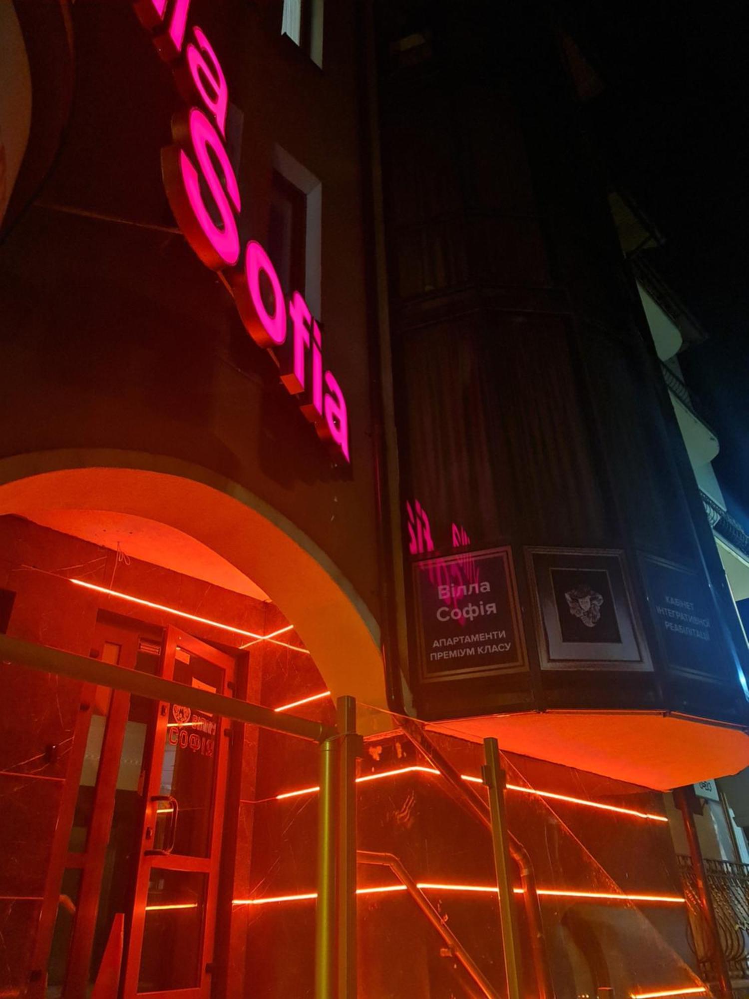 Hotel Villa Sofia Truskawiec Zewnętrze zdjęcie