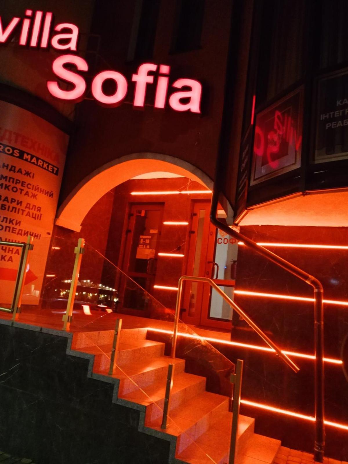 Hotel Villa Sofia Truskawiec Zewnętrze zdjęcie