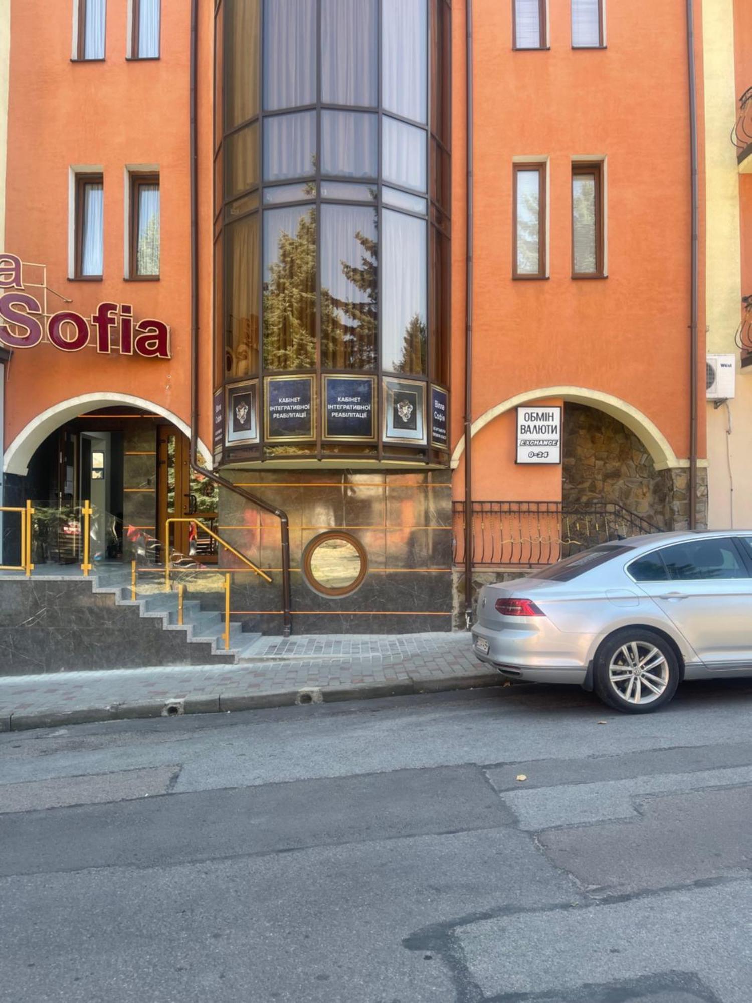 Hotel Villa Sofia Truskawiec Zewnętrze zdjęcie