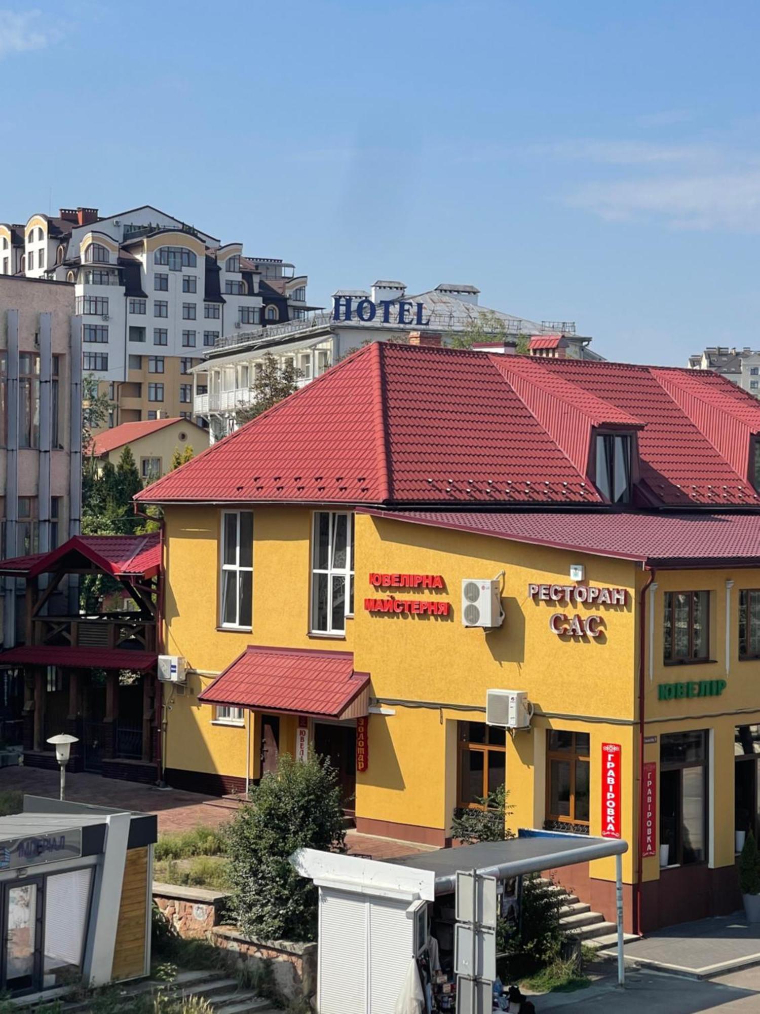Hotel Villa Sofia Truskawiec Zewnętrze zdjęcie