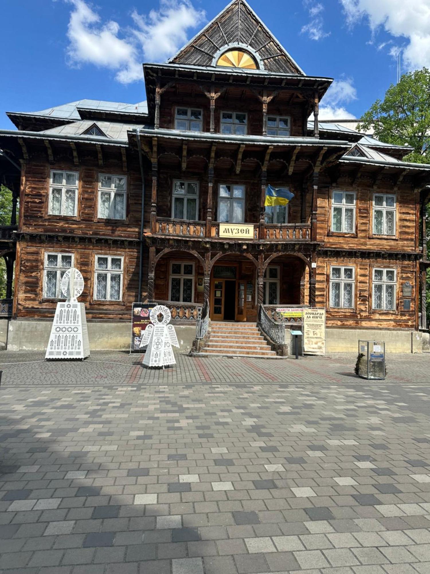 Hotel Villa Sofia Truskawiec Zewnętrze zdjęcie